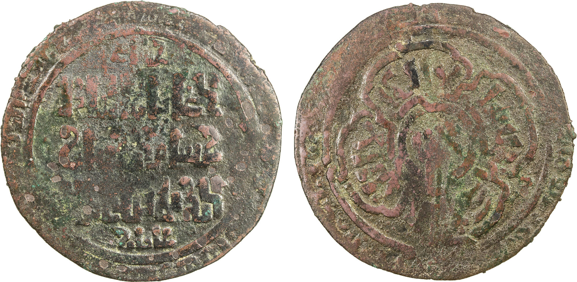Coin coin 26728